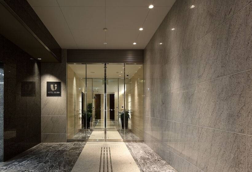 Fotos del hotel Via Inn Nagoya Shinkansen Guchi:  17