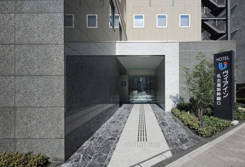 Fotos del hotel Via Inn Nagoya Shinkansen Guchi:  19