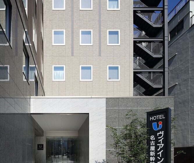 Fotos del hotel Via Inn Nagoya Shinkansen Guchi:  8