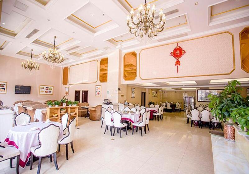 Fotos del hotel Vienna Hotel  Jinzhou Branch:  5