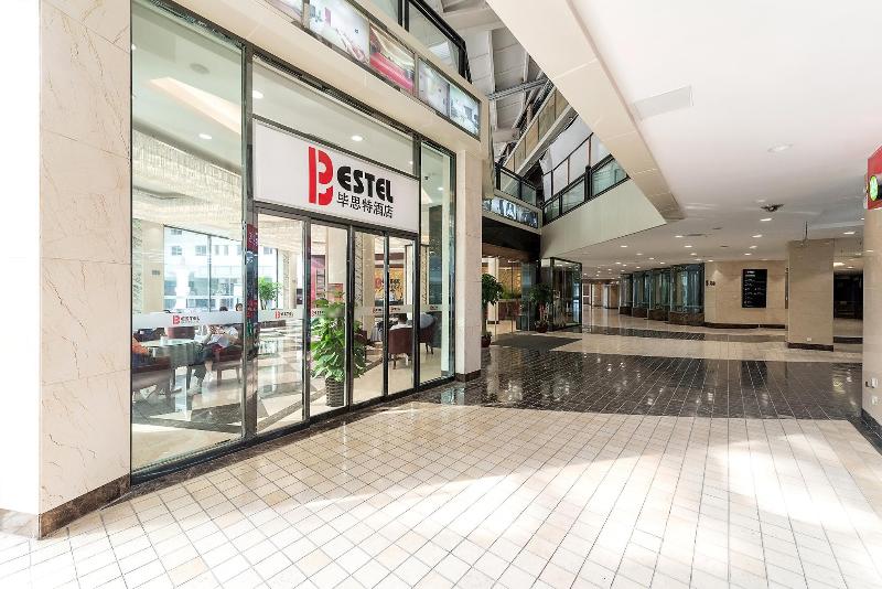 Fotos del hotel Bestel Xiamen:  8