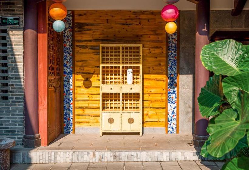 Fotos del hotel Yangshuo West Street Residence:  3