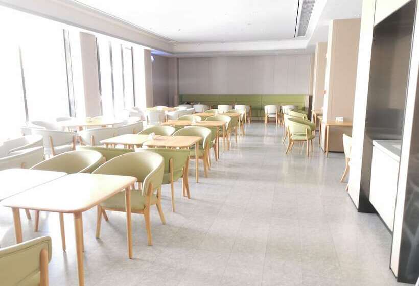 Fotos del hotel Ji Hotel Sanya Bay:  9