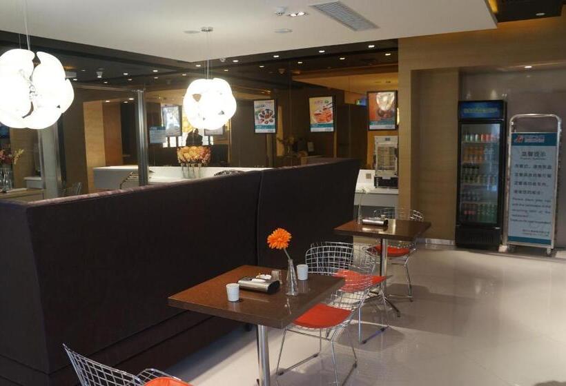 Fotos del hotel Jinjiang Inn Haikou Guomao Jinlong Road:  5