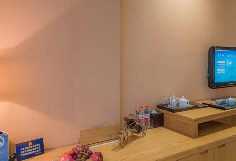 Fotos del hotel Ztg Mingting  Thousand Island Lake:  5