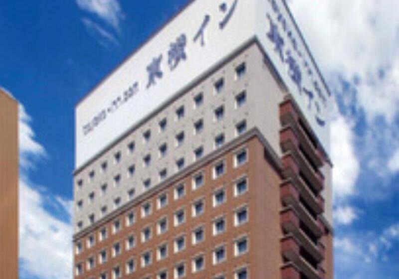 Fotos del hotel Toyoko Inn Jr Yokohama-sen Sagamihara Ekimae:  15