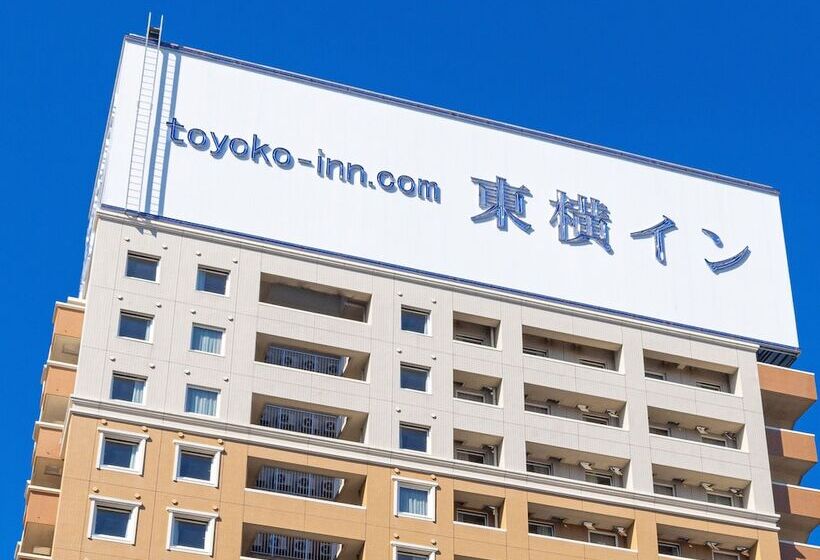 Toyoko Inn Jr Yokohama-sen Sagamihara Ekimae