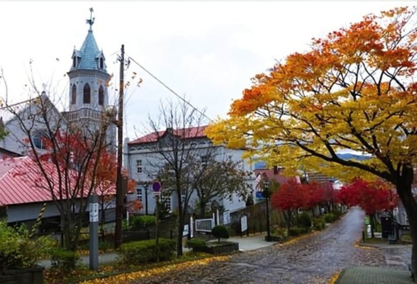 Fotos del hotel Hakodateyama:  17