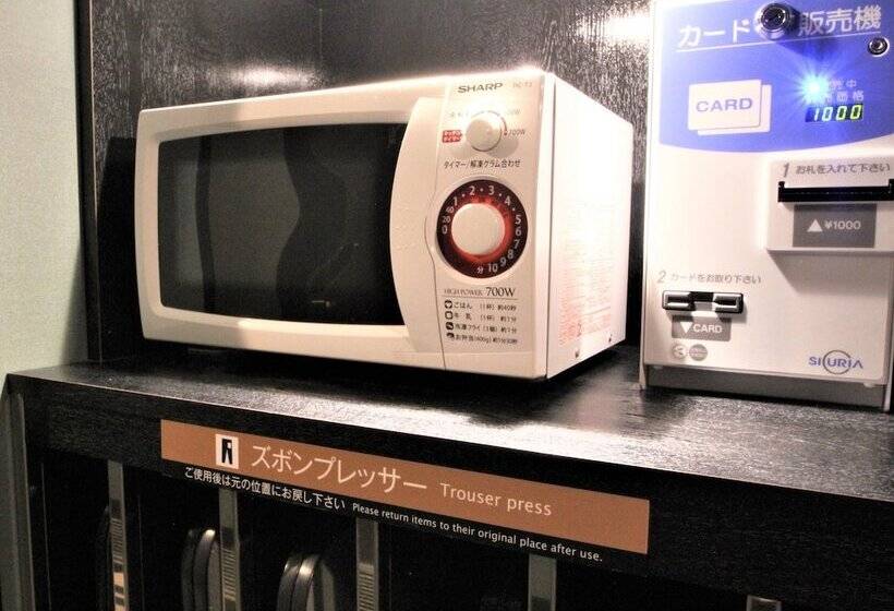 Fotos del hotel Apa  Hiroshimaekimae Ohashi:  25