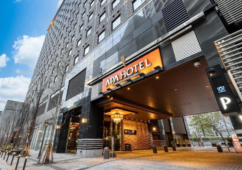 Fotos del hotel Apa  Hiroshimaekimae Ohashi:  1