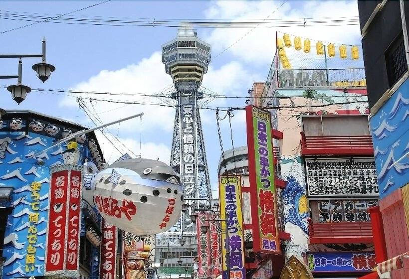 Fotos del hotel La Gent  Osaka Bay:  13