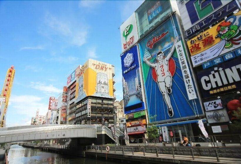 Fotos del hotel La Gent  Osaka Bay:  11