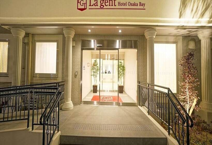 Fotos del hotel La Gent  Osaka Bay:  15