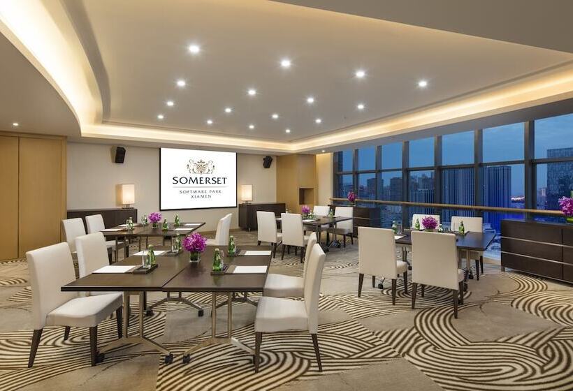 Fotos del hotel Somerset Software Park Xiamen:  16