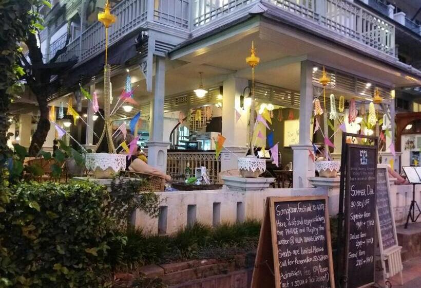 Fotos del hotel Villa Duangchampa:  14