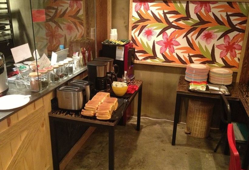 Fotos del hotel Yaja Suwon Ingye:  4