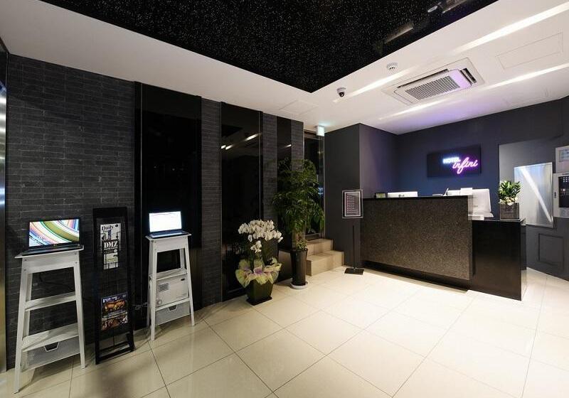 Fotos del hotel Infini:  3