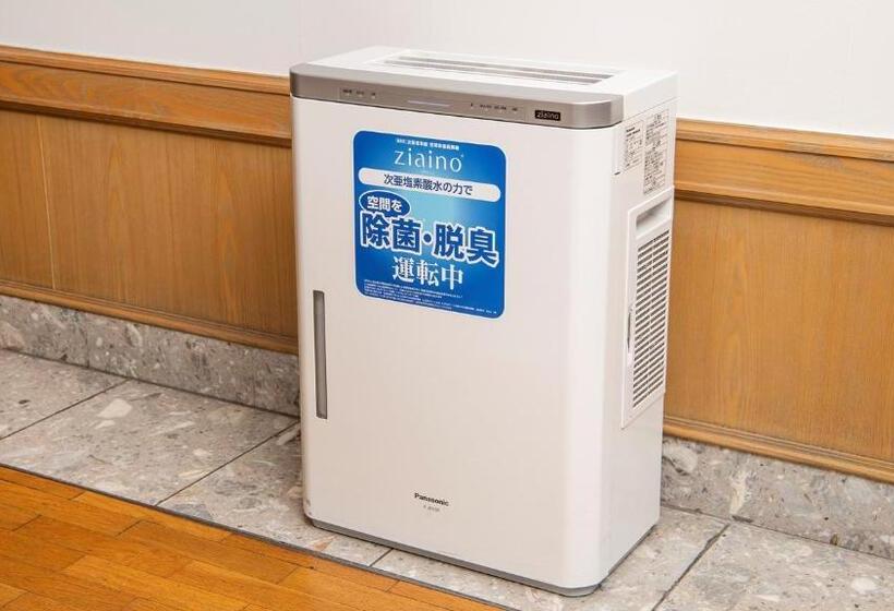 Fotos del hotel Sapporo Met S:  3