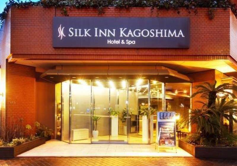 Fotos del hotel Silk Inn Kagoshima:  16