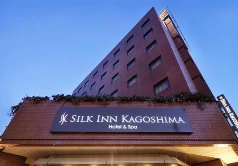 Fotos del hotel Silk Inn Kagoshima:  10