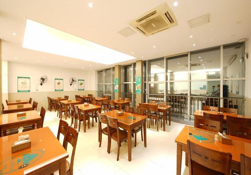 Fotos del hotel Greentree Inn Fujian Fuzhou Software Park River View Business:  22