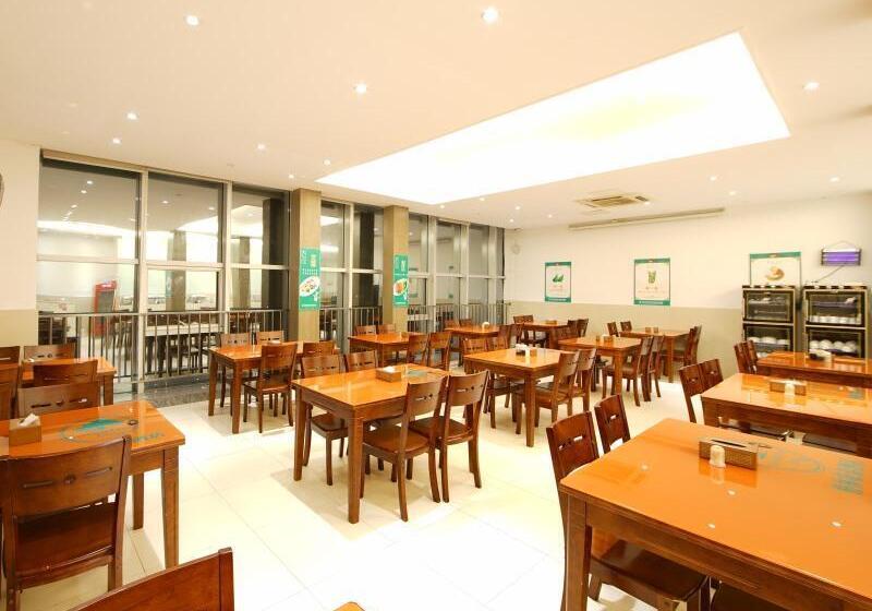 Fotos del hotel Greentree Inn Fujian Fuzhou Software Park River View Business:  20