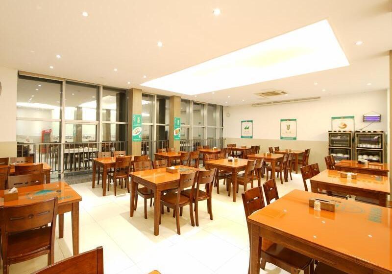 Fotos del hotel Greentree Inn Fujian Fuzhou Software Park River View Business:  6