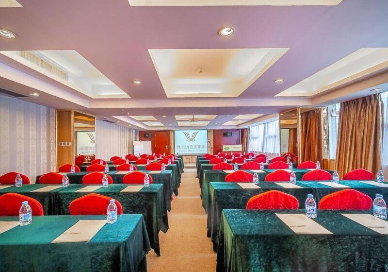 Fotos del hotel Vienna  Foshan Chancheng Zumiao Branch:  4