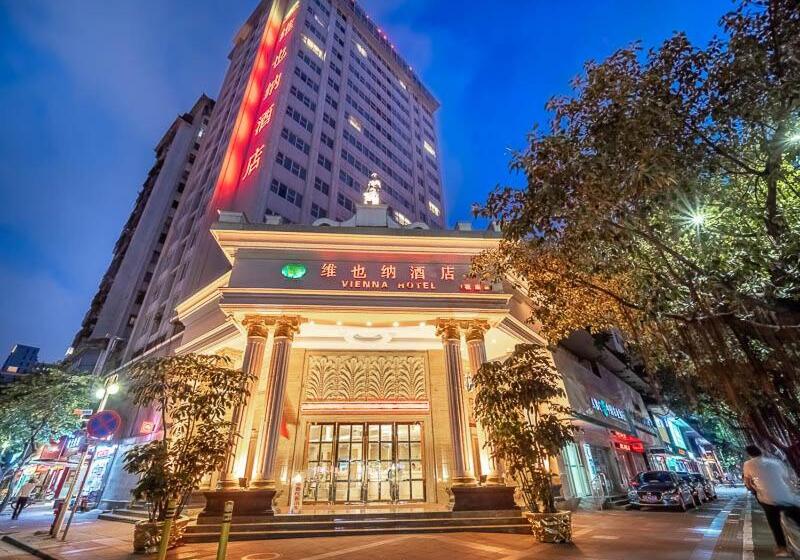 Vienna  Foshan Chancheng Zumiao Branch