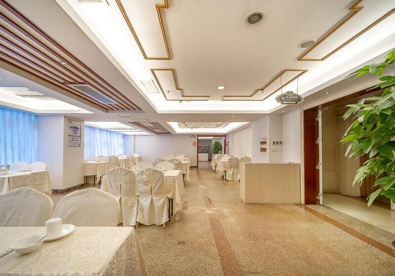 Fotos del hotel Vienna  Foshan Chancheng Zumiao Branch:  8