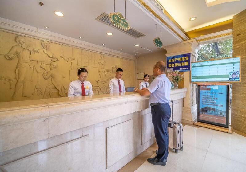 Fotos del hotel Vienna  Foshan Chancheng Zumiao Branch:  14