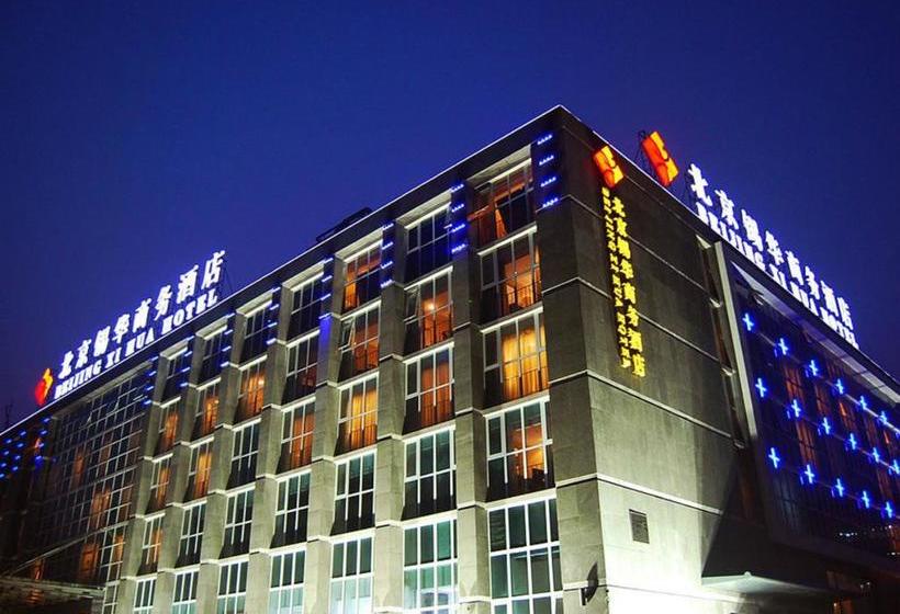 Beijing Xihua
