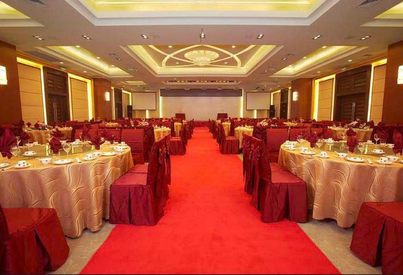 Fotos del hotel Beijing Xihua:  10