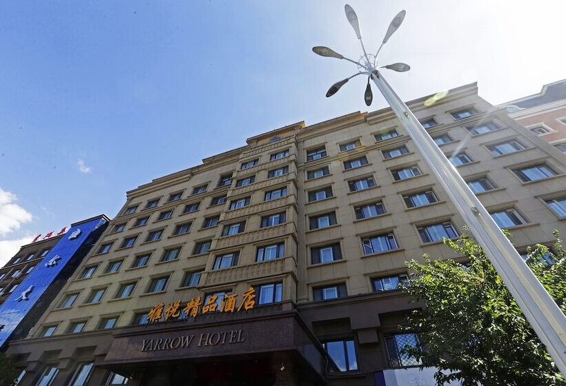 Fotos del hotel Yarrow Boutique:  1