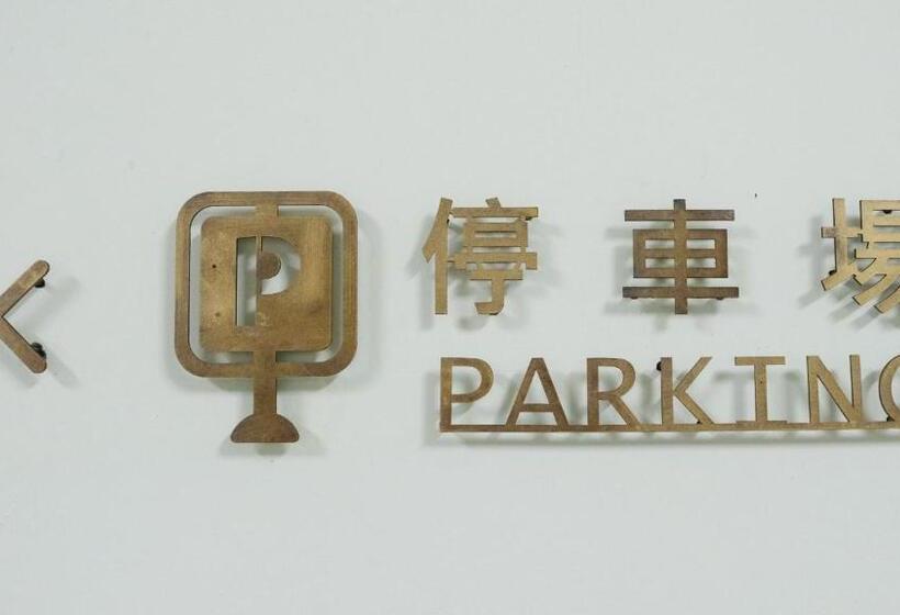 Fotos del hotel Icasa By Gogo:  8