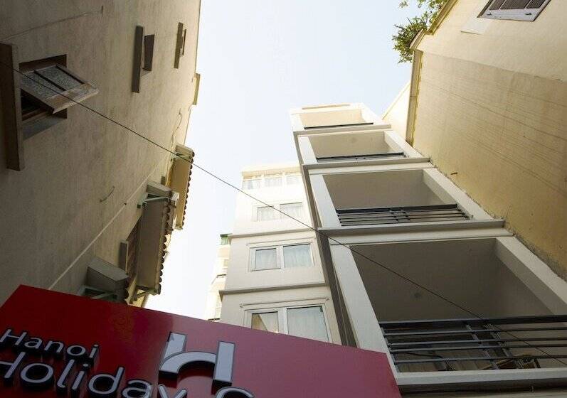 Fotos del hotel Hanoi Holiday Center:  6