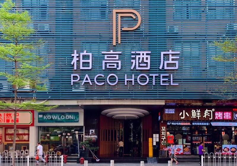 Paco Guangzhou Tiyu Xilu Metro Branch