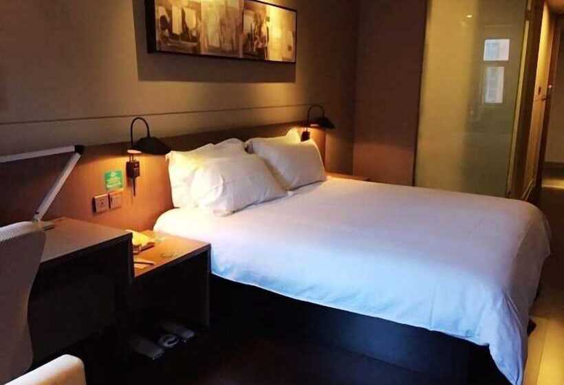 Fotos del hotel Jinjiang Inn Select Shanghai Chuansha Subway Station:  7