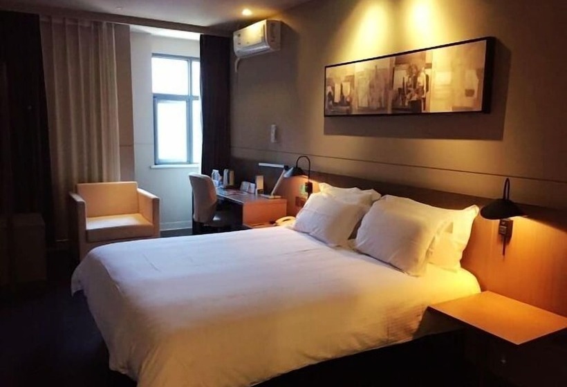 Fotos del hotel Jinjiang Inn Select Shanghai Chuansha Subway Station:  16