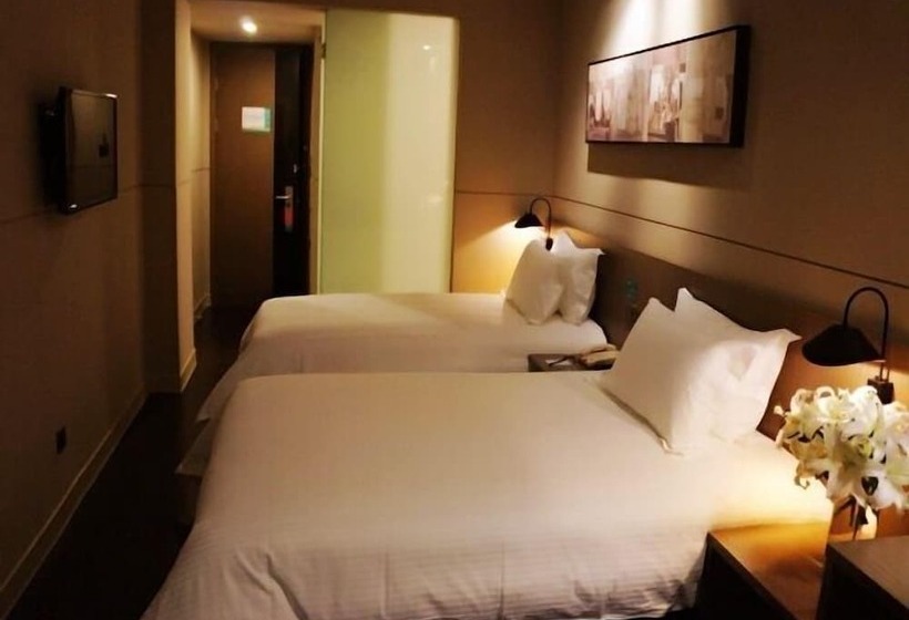 Fotos del hotel Jinjiang Inn Select Shanghai Chuansha Subway Station:  11