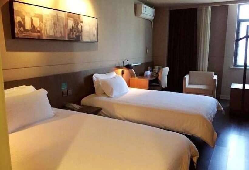Fotos del hotel Jinjiang Inn Select Shanghai Chuansha Subway Station:  21