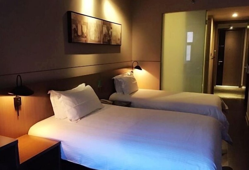 Fotos del hotel Jinjiang Inn Select Shanghai Chuansha Subway Station:  20