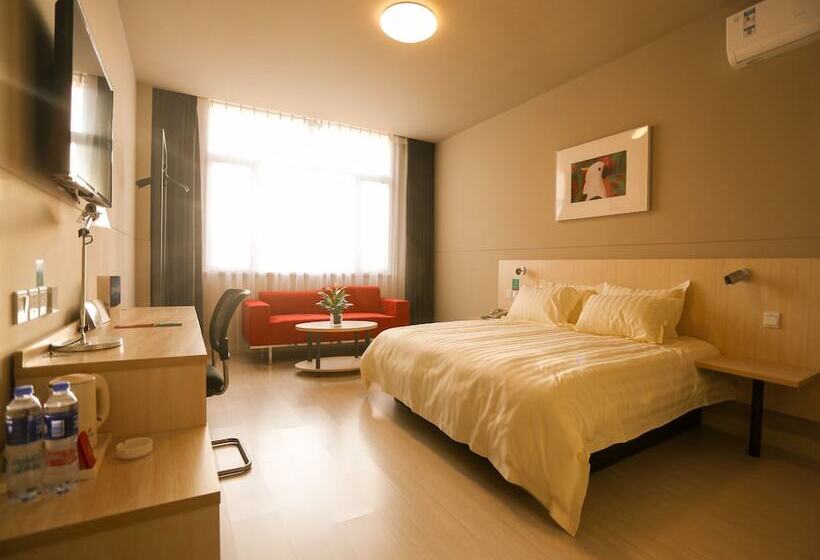 Fotos del hotel Jinjiang Inn Select Shanghai Chuansha Subway Station:  2