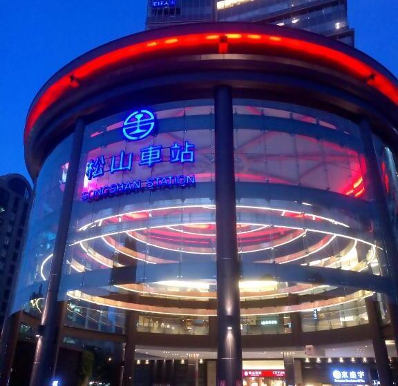 Fotos del hotel Best:  13