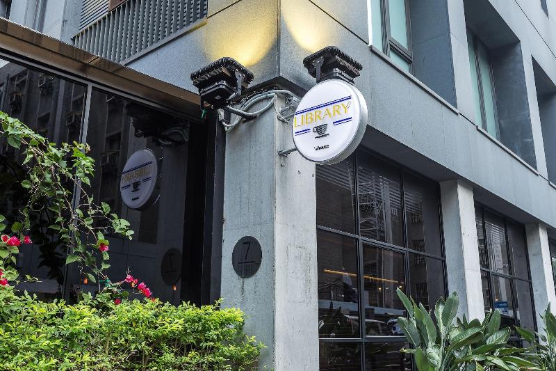 Fotos del hotel Inhouse Residence:  17