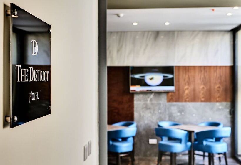 Fotos del hotel The District:  2