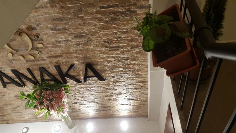 Fotos del hotel Ayllu Panaka:  7