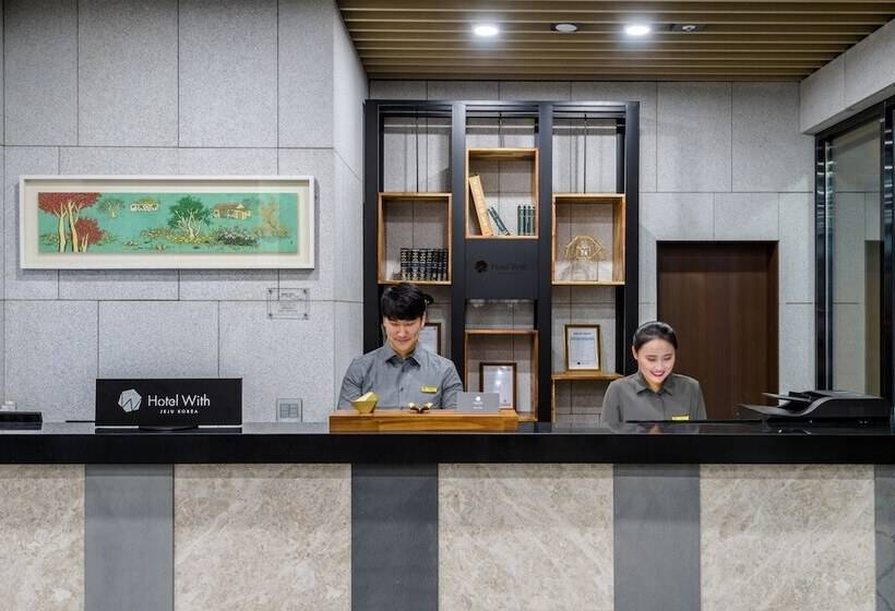 Fotos del hotel With Jeju:  8