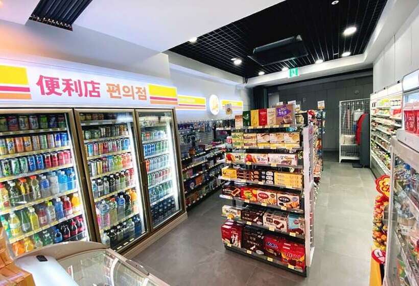 Fotos del hotel With Jeju:  9