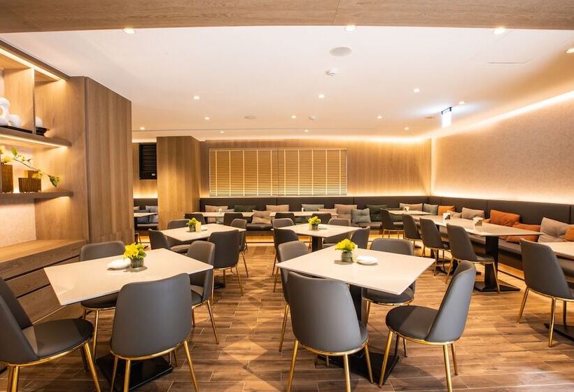 Fotos del hotel Discover:  5